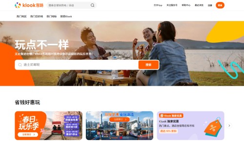 伏龙肝有什么副作用-伏龙肝有什么副作用专区_伏龙肝的副作用专区_伏龙肝副作用网